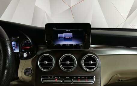 Mercedes-Benz GLC Coupe, 2017 год, 3 295 950 рублей, 11 фотография