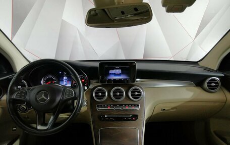 Mercedes-Benz GLC Coupe, 2017 год, 3 295 950 рублей, 10 фотография