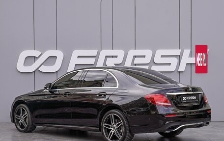 Mercedes-Benz E-Класс, 2020 год, 3 675 000 рублей, 2 фотография