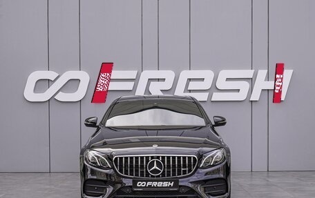Mercedes-Benz E-Класс, 2020 год, 3 675 000 рублей, 3 фотография