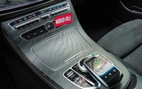 Mercedes-Benz E-Класс, 2020 год, 3 675 000 рублей, 12 фотография