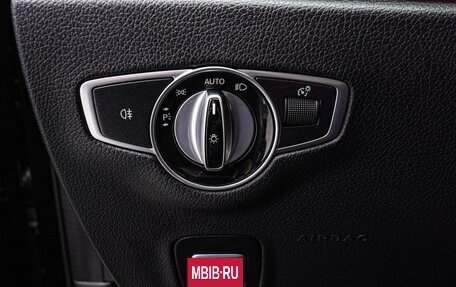 Mercedes-Benz E-Класс, 2020 год, 3 675 000 рублей, 19 фотография