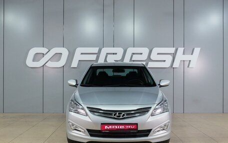 Hyundai Solaris II рестайлинг, 2016 год, 1 184 000 рублей, 3 фотография