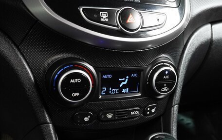 Hyundai Solaris II рестайлинг, 2016 год, 1 184 000 рублей, 12 фотография