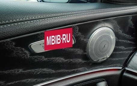 Mercedes-Benz E-Класс, 2020 год, 3 675 000 рублей, 18 фотография