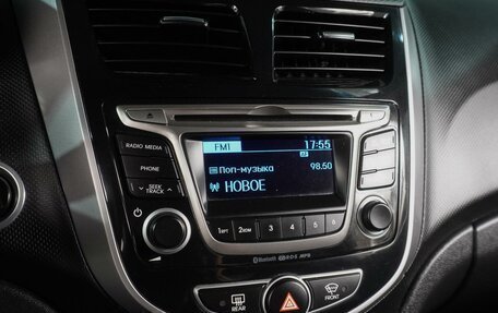 Hyundai Solaris II рестайлинг, 2016 год, 1 184 000 рублей, 13 фотография