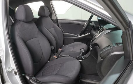 Hyundai Solaris II рестайлинг, 2016 год, 1 184 000 рублей, 8 фотография