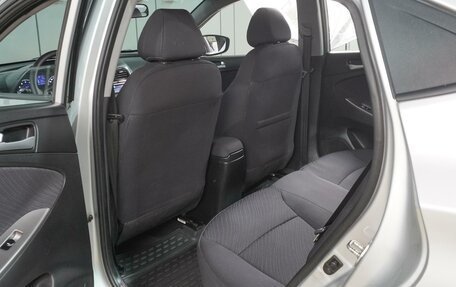 Hyundai Solaris II рестайлинг, 2016 год, 1 184 000 рублей, 11 фотография