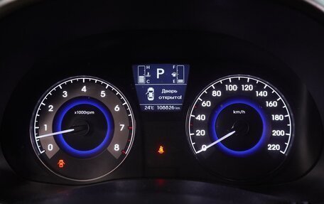 Hyundai Solaris II рестайлинг, 2016 год, 1 184 000 рублей, 18 фотография