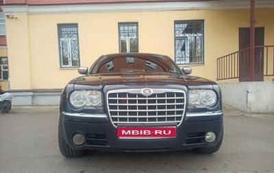 Chrysler 300C II, 2005 год, 850 000 рублей, 1 фотография