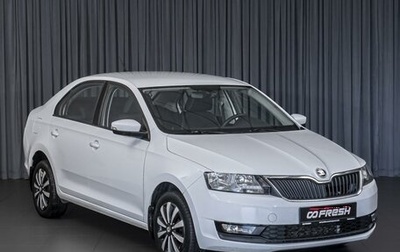 Skoda Rapid I, 2018 год, 1 344 000 рублей, 1 фотография