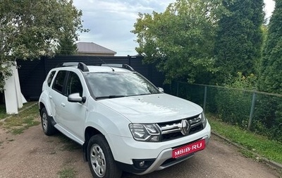 Renault Duster I рестайлинг, 2015 год, 950 000 рублей, 1 фотография