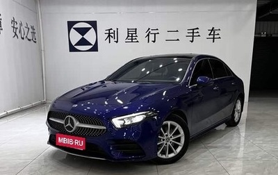 Mercedes-Benz A-Класс, 2020 год, 1 799 000 рублей, 1 фотография