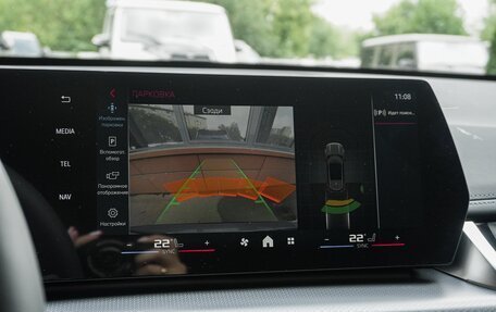 BMW X1, 2025 год, 6 070 000 рублей, 27 фотография