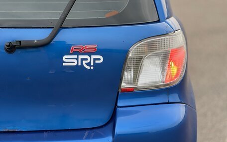 Toyota Vitz, 2001 год, 510 000 рублей, 7 фотография
