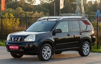 Nissan X-Trail, 2010 год, 1 255 000 рублей, 1 фотография