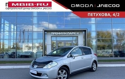 Nissan Tiida, 2010 год, 720 000 рублей, 1 фотография