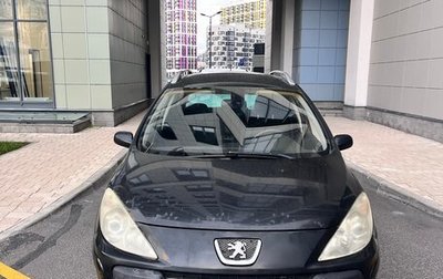 Peugeot 307 I, 2007 год, 279 900 рублей, 1 фотография