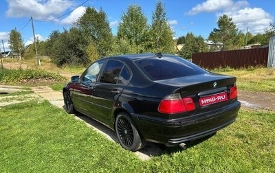 BMW 3 серия, 1999 год, 400 000 рублей, 1 фотография