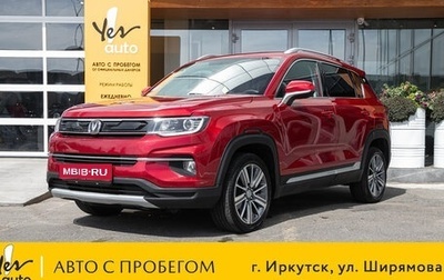 Changan CS35 Plus, 2019 год, 1 245 000 рублей, 1 фотография