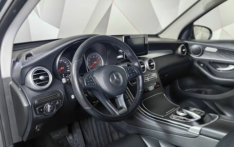 Mercedes-Benz GLC, 2018 год, 2 773 000 рублей, 14 фотография