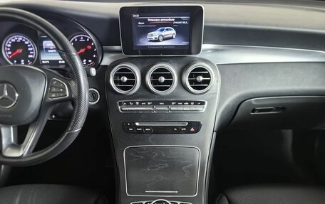 Mercedes-Benz GLC, 2018 год, 2 773 000 рублей, 11 фотография