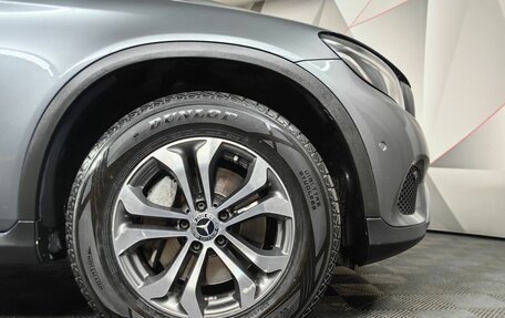 Mercedes-Benz GLC, 2018 год, 2 773 000 рублей, 16 фотография