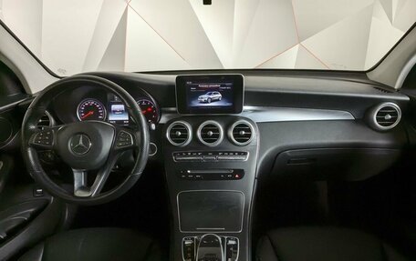 Mercedes-Benz GLC, 2018 год, 2 773 000 рублей, 10 фотография