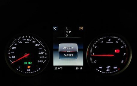 Mercedes-Benz GLC, 2018 год, 2 773 000 рублей, 20 фотография