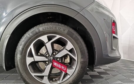 KIA Sportage IV рестайлинг, 2020 год, 2 295 000 рублей, 16 фотография