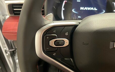 Haval Jolion, 2025 год, 2 599 000 рублей, 18 фотография