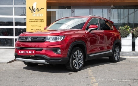 Changan CS35 Plus, 2019 год, 1 245 000 рублей, 2 фотография