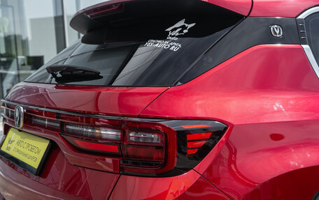 Changan CS35 Plus, 2019 год, 1 245 000 рублей, 7 фотография