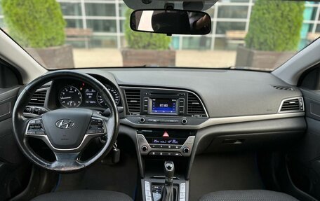 Hyundai Elantra VI рестайлинг, 2017 год, 1 480 000 рублей, 2 фотография