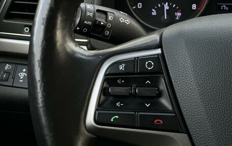 Hyundai Elantra VI рестайлинг, 2017 год, 1 480 000 рублей, 4 фотография