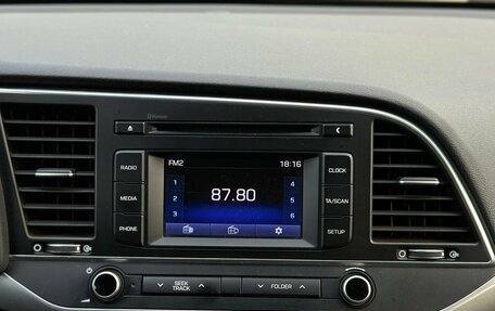 Hyundai Elantra VI рестайлинг, 2017 год, 1 480 000 рублей, 7 фотография