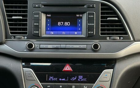 Hyundai Elantra VI рестайлинг, 2017 год, 1 480 000 рублей, 6 фотография