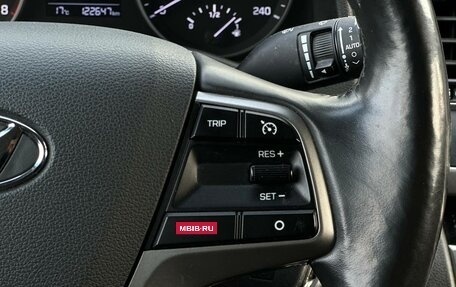 Hyundai Elantra VI рестайлинг, 2017 год, 1 480 000 рублей, 5 фотография