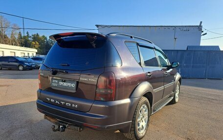 SsangYong Rexton III, 2007 год, 699 000 рублей, 5 фотография