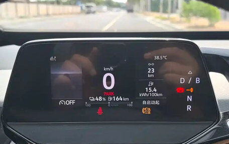 Volkswagen ID.3 I, 2023 год, 1 580 000 рублей, 16 фотография