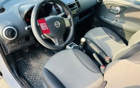 Nissan Note II рестайлинг, 2012 год, 559 000 рублей, 19 фотография