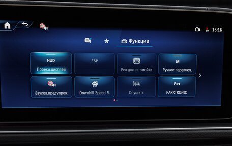 Mercedes-Benz GLE Coupe, 2025 год, 15 870 000 рублей, 20 фотография