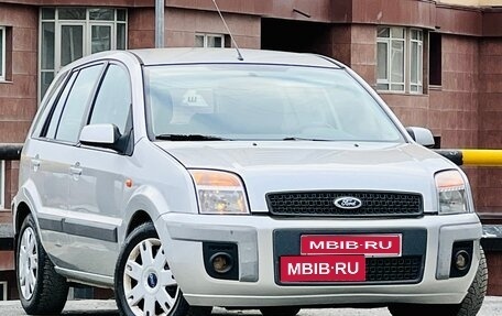 Ford Fusion I, 2007 год, 399 000 рублей, 1 фотография