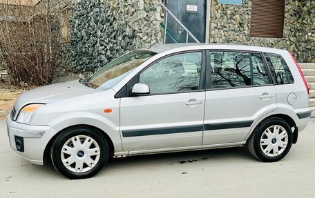 Ford Fusion I, 2007 год, 399 000 рублей, 7 фотография