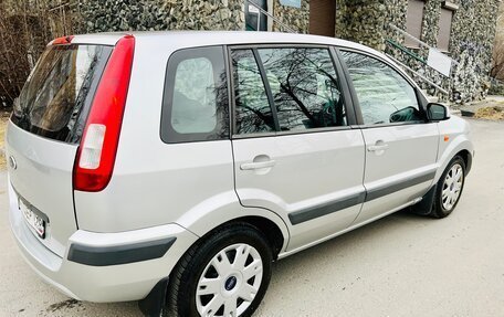 Ford Fusion I, 2007 год, 399 000 рублей, 13 фотография