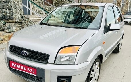 Ford Fusion I, 2007 год, 399 000 рублей, 5 фотография