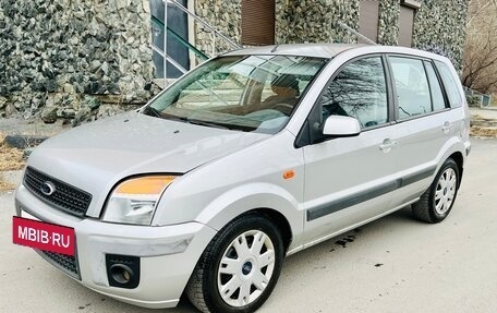 Ford Fusion I, 2007 год, 399 000 рублей, 6 фотография