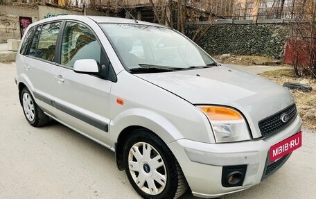 Ford Fusion I, 2007 год, 399 000 рублей, 11 фотография
