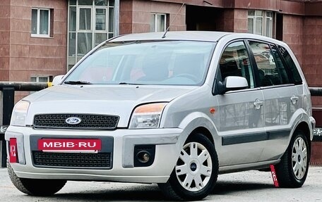 Ford Fusion I, 2007 год, 399 000 рублей, 3 фотография