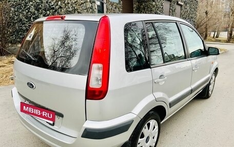 Ford Fusion I, 2007 год, 399 000 рублей, 14 фотография